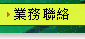 콦U, RqU ]˧ PE콦U, ORU